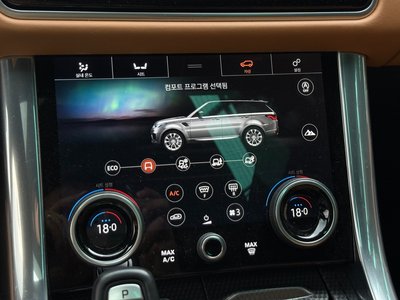 صورة مصغرة 13 لـ 2020 LAND Rover RANGE ROVER SPORT