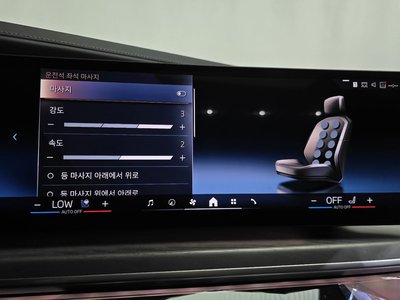 2023 BMW 7 SERIES thumbnail 31
