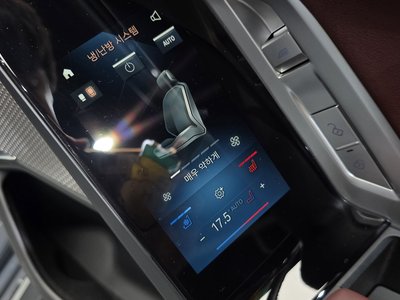 2023 BMW 7 SERIES thumbnail 29