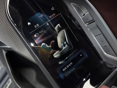2023 BMW 7 SERIES thumbnail 26