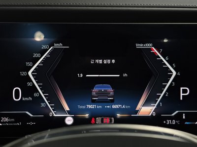 2023 BMW 7 SERIES thumbnail 11