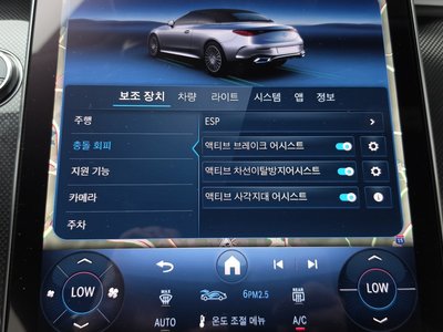 2025 Mercedes-BENZ CLE — миниатюра 33