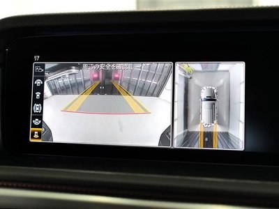 2020 Mercedes-BENZ OTHERS — миниатюра 26