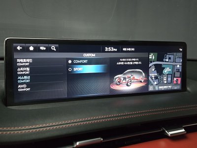 2021 Genesis GV70 — миниатюра 16