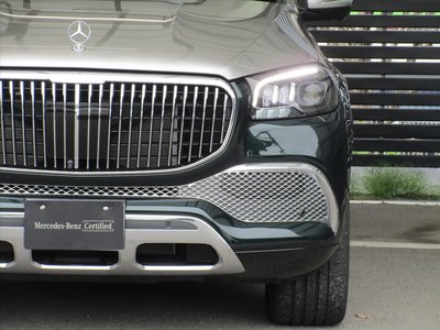 صورة 5 لـ 2024 Mercedes-BENZ GLS MAYBACH