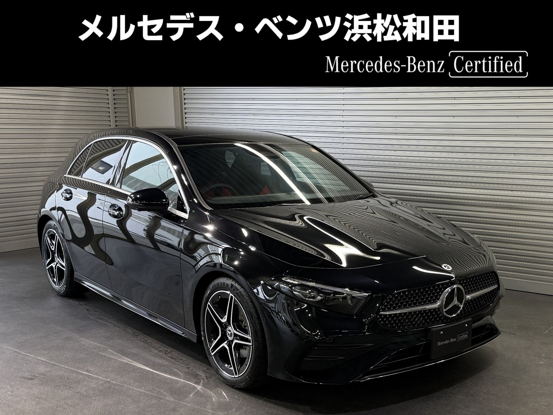 MERCEDES-BENZ A-CLASS - View 1