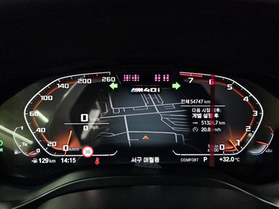 2022 BMW X3 thumbnail 11