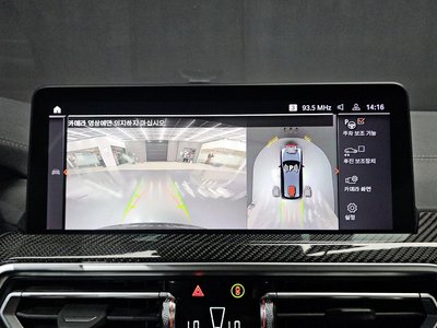 2022 BMW X3 thumbnail 19