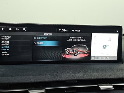 2022 Genesis GV70 缩略图 32