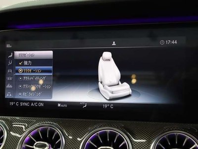 2018 Mercedes-BENZ E-CLASS — миниатюра 48
