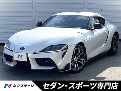 TOYOTA SUPRA