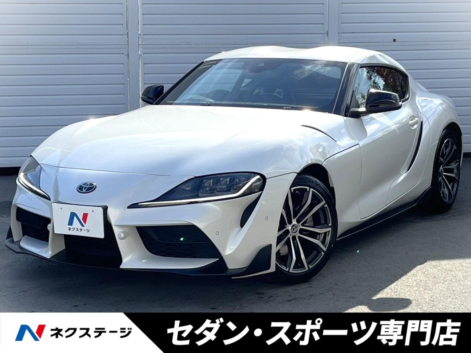 TOYOTA SUPRA - View 1