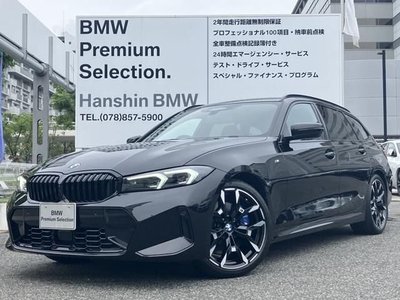 2025 BMW 3 SERIES — фото 1