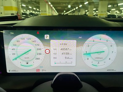 GENESIS G80 (RG3) - 8