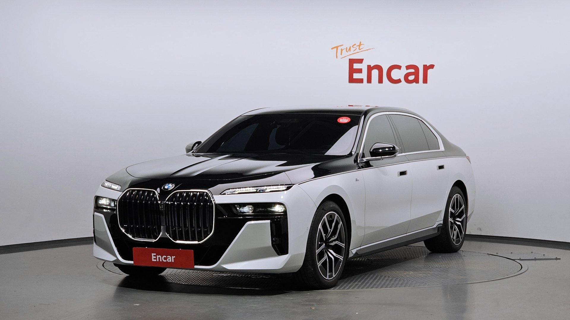 BMW 7 SERIES - View 1