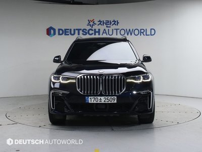 BMW X7 - 2