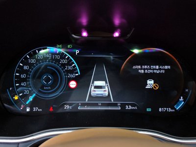 GENESIS GV80 - 8