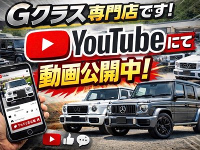 2019 Mercedes-BENZ G-CLASS — фото 5