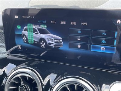 صورة مصغرة 16 لـ 2023 Mercedes-BENZ GLB