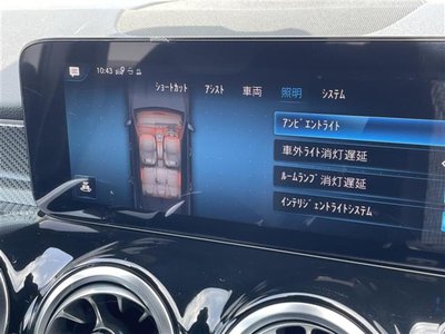 صورة مصغرة 15 لـ 2023 Mercedes-BENZ GLB