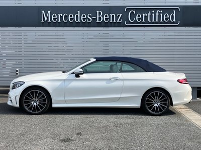 صورة 2 لـ 2020 Mercedes-BENZ C-CLASS
