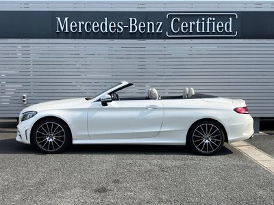 صورة مصغرة 17 لـ 2020 Mercedes-BENZ C-CLASS