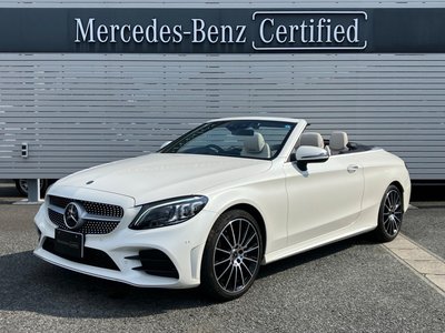 صورة مصغرة 16 لـ 2020 Mercedes-BENZ C-CLASS