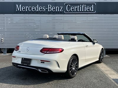 صورة مصغرة 19 لـ 2020 Mercedes-BENZ C-CLASS