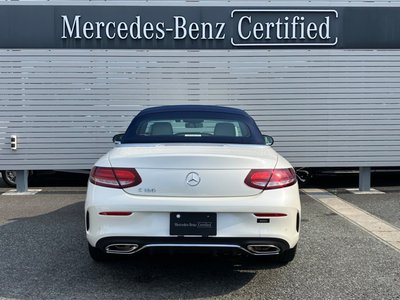صورة 10 لـ 2020 Mercedes-BENZ C-CLASS