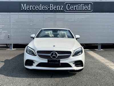 صورة مصغرة 20 لـ 2020 Mercedes-BENZ C-CLASS
