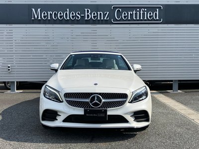 صورة 8 لـ 2020 Mercedes-BENZ C-CLASS