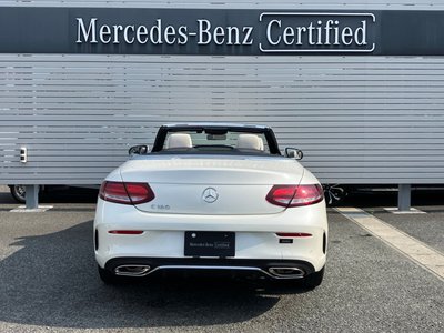 صورة مصغرة 21 لـ 2020 Mercedes-BENZ C-CLASS
