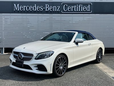 صورة 1 لـ 2020 Mercedes-BENZ C-CLASS