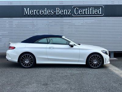 صورة 9 لـ 2020 Mercedes-BENZ C-CLASS