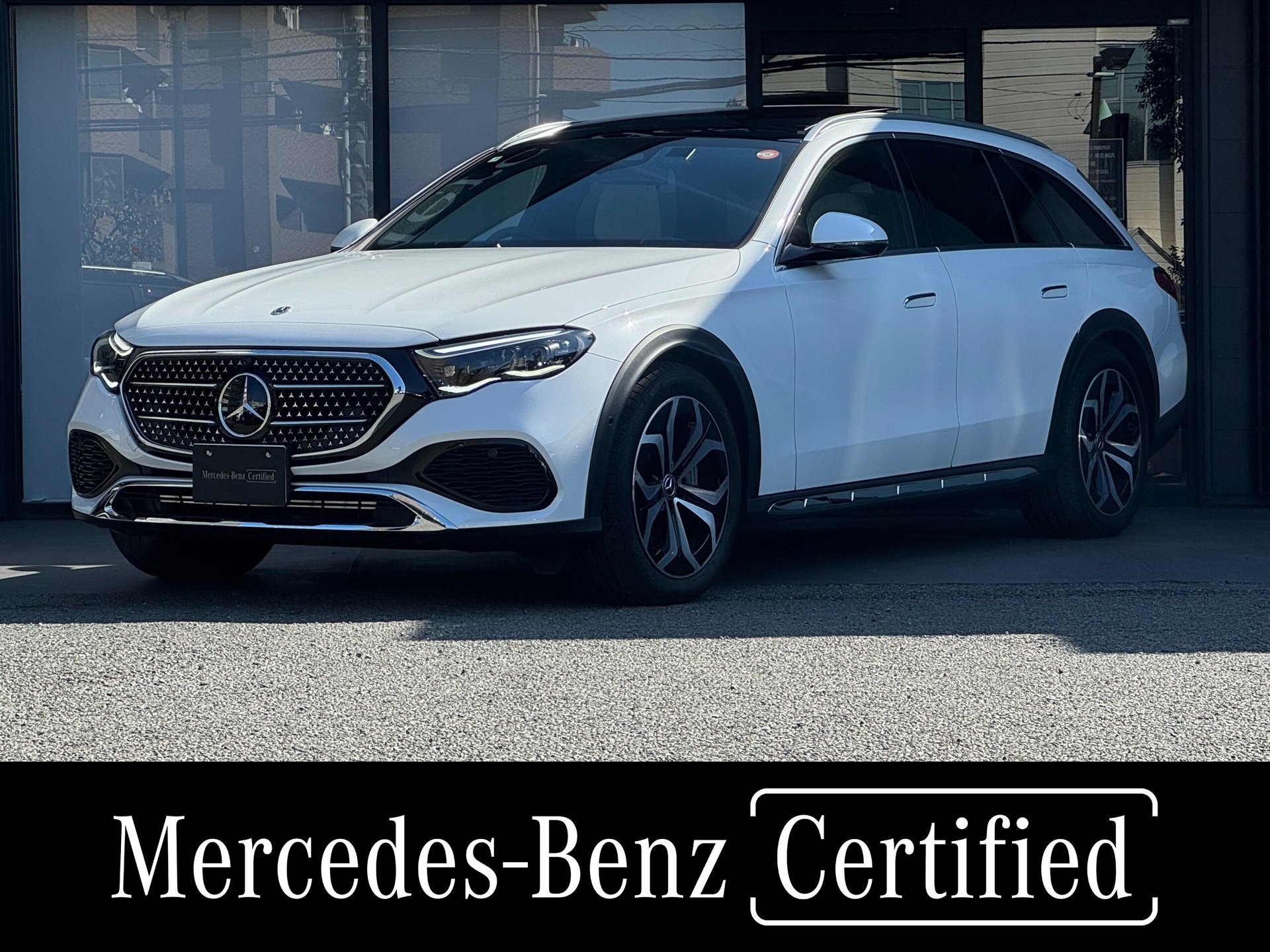 MERCEDES-BENZ E-CLASS - View 1