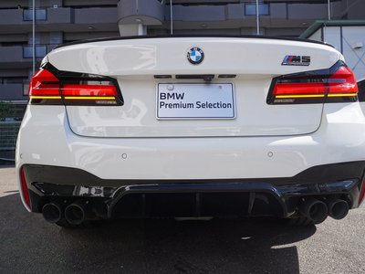 صورة مصغرة 78 لـ 2022 BMW M5 COMPETITION
