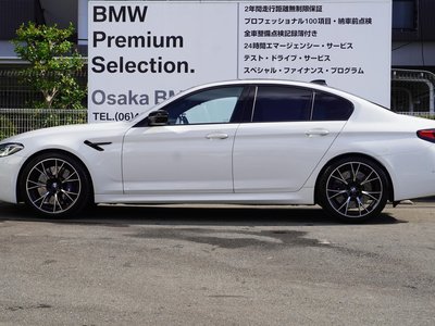 صورة مصغرة 12 لـ 2022 BMW M5 COMPETITION