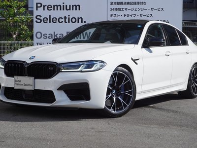 2022 BMW M5 COMPETITION 照片 5