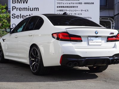 صورة مصغرة 11 لـ 2022 BMW M5 COMPETITION