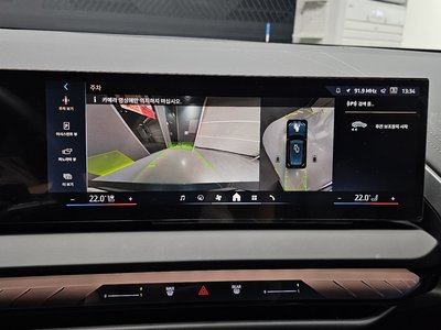 2025 BMW X3 缩略图 14