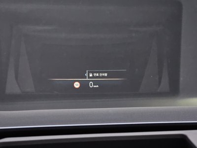 2025 BMW X3 缩略图 16