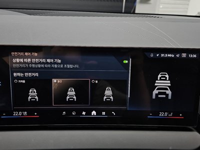 2025 BMW X3 缩略图 17