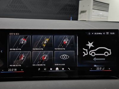 2025 BMW X3 缩略图 15