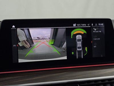 2020 BMW 5 SERIES — миниатюра 20