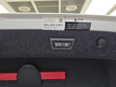 2020 BMW 5 SERIES — миниатюра 29