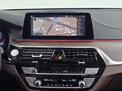 2020 BMW 5 SERIES — миниатюра 18
