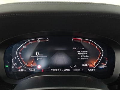 2020 BMW 5 SERIES — миниатюра 11