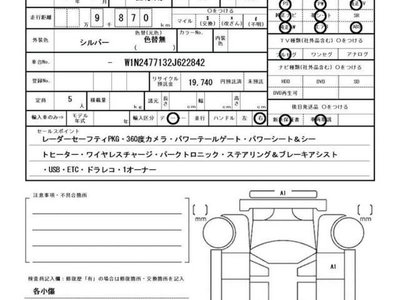 MERCEDES-BENZ GLA - 10