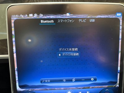 2021 Mercedes-BENZ S-CLASS 缩略图 49