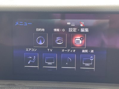2017 Lexus RC F 缩略图 20